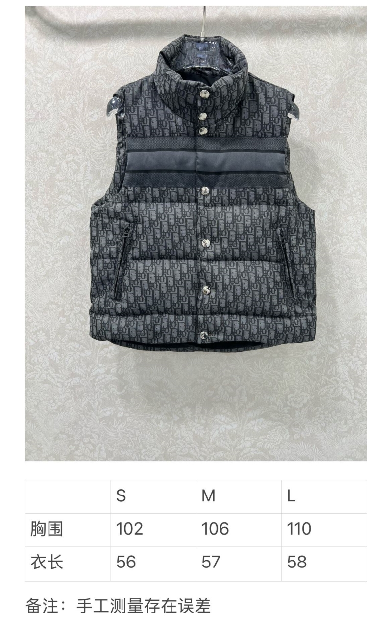 chr1st1an D10r down jacket